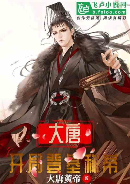炸弹专家