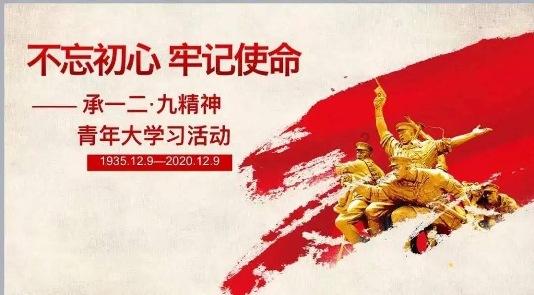 《斗罗大陆》圣魂村的老杰克为何能当上村长？游戏画面