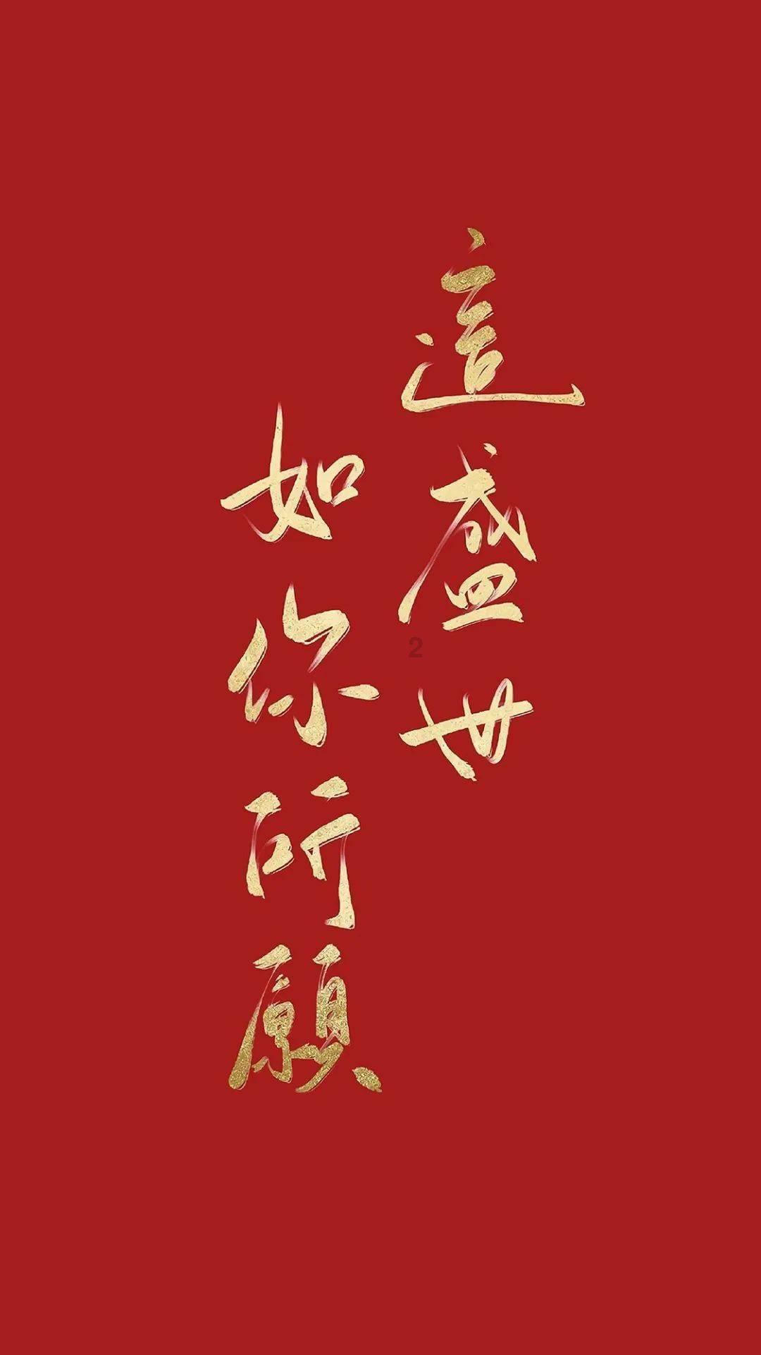 甜蜜糖果岛